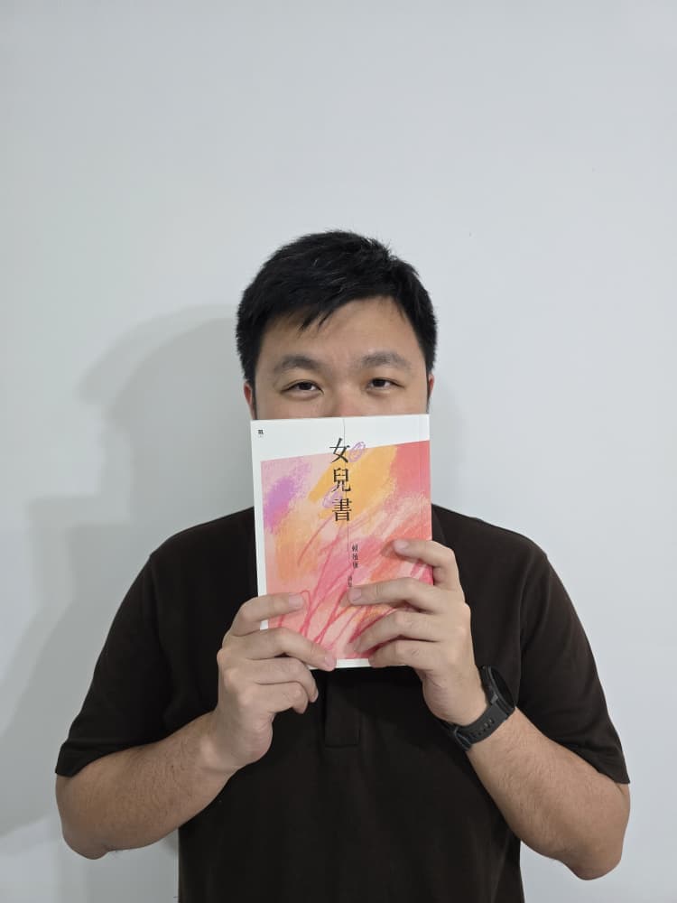 Lai Chee Hong